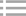 电力管